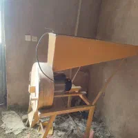 آسیاب تک فاز