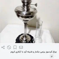 چراغ فتیله ای نفتی|کلکسیون اشیاء عتیقه|سنندج, |دیوار