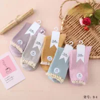 فروش انواع جوراب