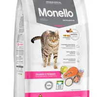 مونلو میکس گربه 15کیلویی