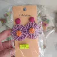 بدلیجات اروپایی