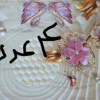 روبالشتی|رختخواب، بالش، پتو|سنندج, |دیوار