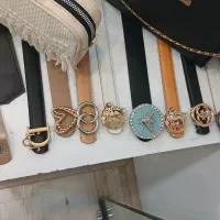 کمربند فقط ۱۳۰