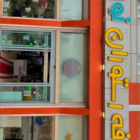 استخدام نیروی برای رستوران