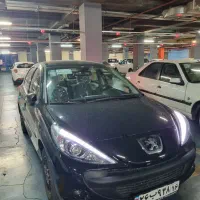 حواله 207 معتبر