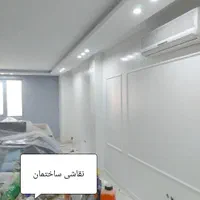 دکوراسیون داخلی پخش کاغذ دیواری|خدمات پیشه و مهارت|پاکدشت, پاکدشت (مامازند)|دیوار