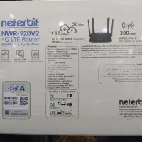 مودم نتربیت 920v2