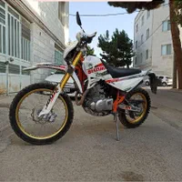 تریل بهپر250سی س