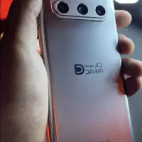 داریا باند 1