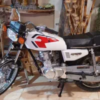 موتور هندا مزایده