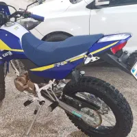 تریل کویر ۲۵۰