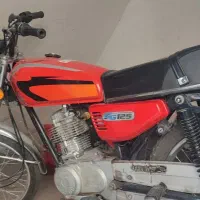 موتورهندا ۱۲۵ (هیلتون)