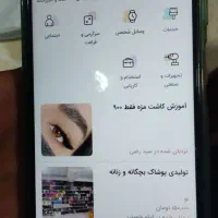 گوشی سامسونگ a14|موبایل|طرقبه, |دیوار