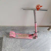 اسکوتر