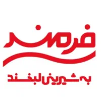 شرکت صنایع غذایی فرمند