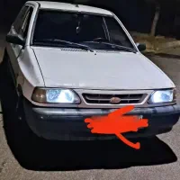 معاوضه