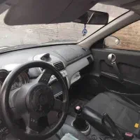 ماشین جن تو پروتون