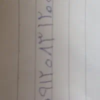 09120831200