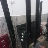 باند سینماخانواده