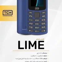 گوشی دکمه ایی با ۱۸ ماه گارانتی رم خور|موبایل|کرمانشاه, |دیوار