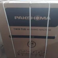 لباسشویی پاکشوما ۹ کیلویی دوقلو