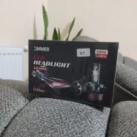 هدلایت خودرو