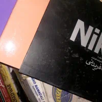مجموعه دو جلدی نیکول فریدنی|کتاب و مجله ادبی|کرج, گوهردشت|دیوار