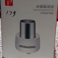 دستگاه نوشابه سرد کن