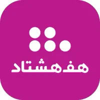 اعتبار 780