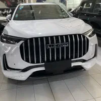 لوکانو ال ۸ صفر خشک