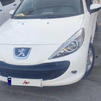 207پانا ارتقا فول 1043