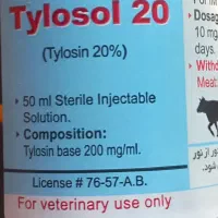 دارو انواع حیوانات