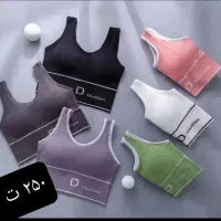 لباس زیر با کیفیت|لباس|پارس‌آباد, |دیوار