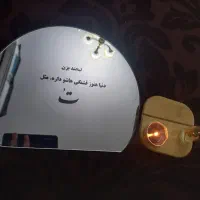 آینه دکوراتیو. آینه دست ساز با متن نوشته شده|آینه|بندر گناوه, |دیوار