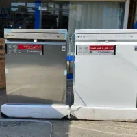 ظرف شویی الجی جدید