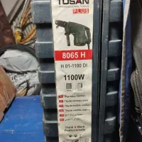 بتن کن 7کیلویی توسن