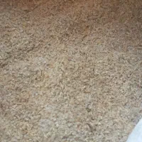 آردجو تمیزیارمه|لوازم جانبی حیوانات|آق قلا, |دیوار