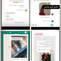 فا‌ل‌و شمع تراپی تخصصی کسب‌وکار‌چک‌کنید