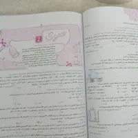 شیمی خیلی سبز دوازدهم کنکور 404|کتاب و مجله آموزشی|اصفهان, کساره|دیوار