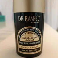 پودر تاپیک دکتر راشل اصل