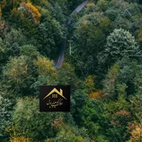 ۱۰۰۰متر زمین با پروانه ساخت ، اورماملال رضوانشهر