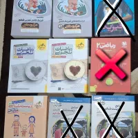 کتاب کنکور تجربی