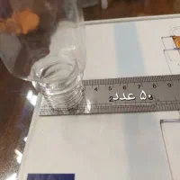 قوطی ۱۰ گرمی و ۳۰ گرمی و بطری کتابی ۶۰ سی سی|ظروف نگهدارنده، پلاستیکی، یکبارمصرف|تهران, سهروردی|دیوار