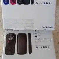 نوکیا ۱۰۶ و ۱۰۵(105 106 nokia)|موبایل|تهران, پرستار|دیوار
