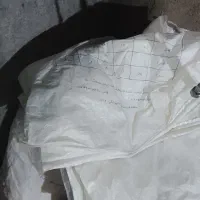 کیسه تمیز