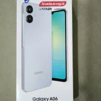 گوشی سامسونگ گلکسی A06