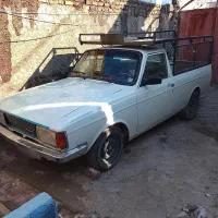 وانت 87بسیارتمیز