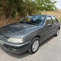 پارس تمیز نوکمدادی