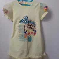 لباس بچگانه