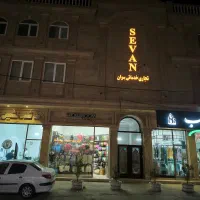 اجاره مغازه شریعتی